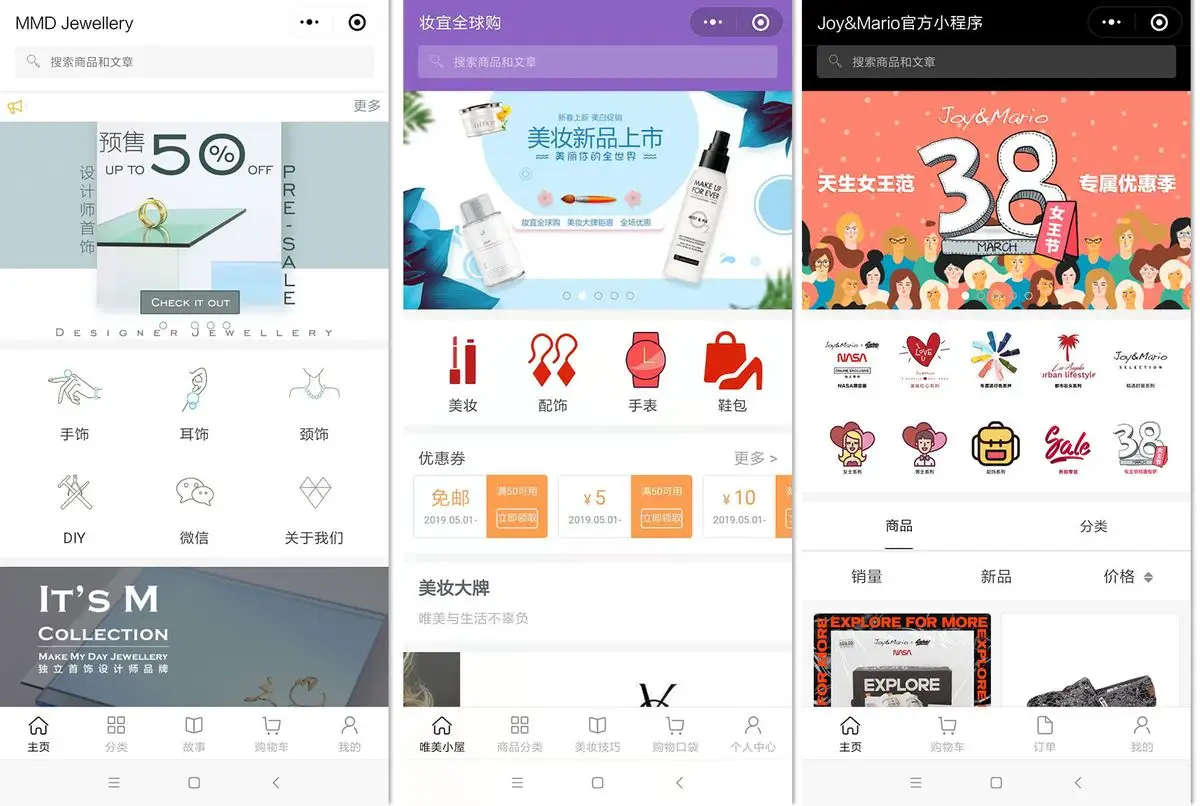 screen-2